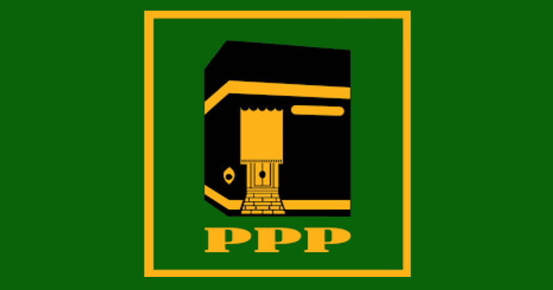 Profil Partai PPP (Partai Persatuan Pembangunan) dan Sejarahnya