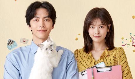 3. Because This Is My First Life (2017) mengenai alasan melakukan terbaik