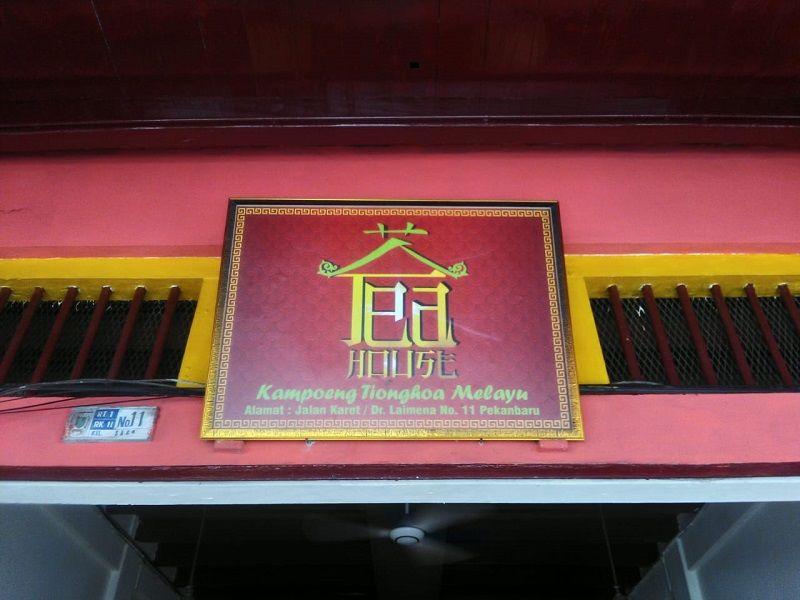 5. Tea House