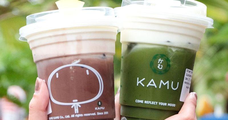 2. Kamu Tea