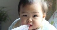 16. Nama bayi perempuan Tionghoa berinisial R