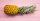4. Mengonsumsi buah nanas konon dapat redakan batuk