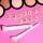 7. Wet n Wild