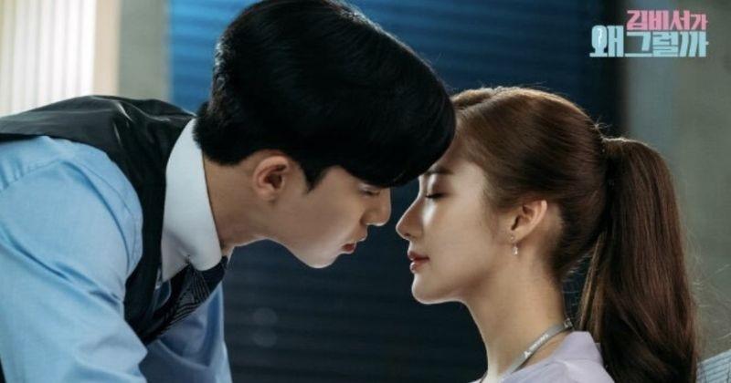 10 Artis Korea Ciuman Terbaik Yang Dijuluki Best Kisser Popmama Com