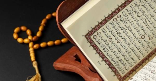 Bacaan Surat Al-Bayyinah, Arti, dan Tafsirannya  Popmama.com