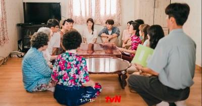5 Rekomendasi Drama Korea tentang Kehidupan Bertetangga