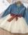 8. Dress denim