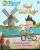 6. Tristan The Traveler Negeri Kincir Angin