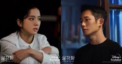 Cerita Berkesan Jung Hae-In & Jisoo Blackpink Snowdrop, Bikin Baper