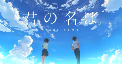 Sinopsis Anime Kimi No Nawa, Anime Romantis Bikin Baper!