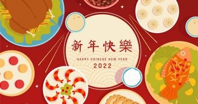 7 Makanan Keberuntungan saat Imlek, Nikmati Tahun Baru China 2022