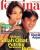4. Anjasmara-Dian Nitami