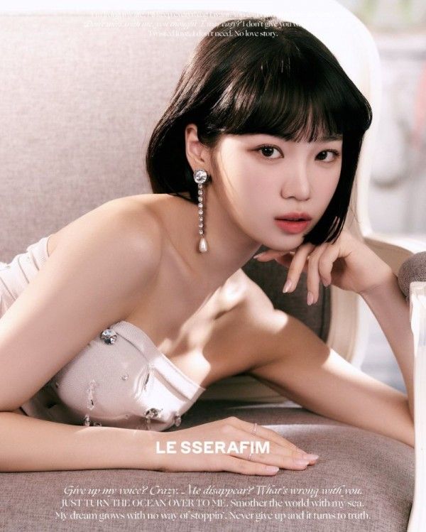 Profil 6 Member LE SSERAFIM, Girl Grup Baru HYBE