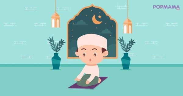 Cara Duduk Dan Doa Tahiyat Awal Ruang Nalar