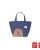8. Miniso - We Bare Bears Lunch Bag
