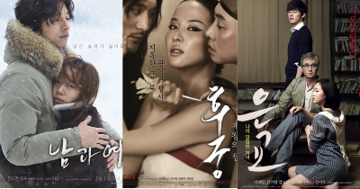 25 Film Semi Korea Adegan Dewasa, Cerita Seru Menarik