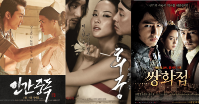 8 Film Hot Korea Tidak Pernah Ditayangkan TV, Cerita Seru