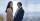 4. Birds Without Names (2017)