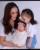 2. Arsila berpose memberikan kecupan hangat kepada Baby Alia