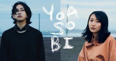 Fakta Profil Yoasobi, Superduo Musik Asal Jepang Idola Remaja