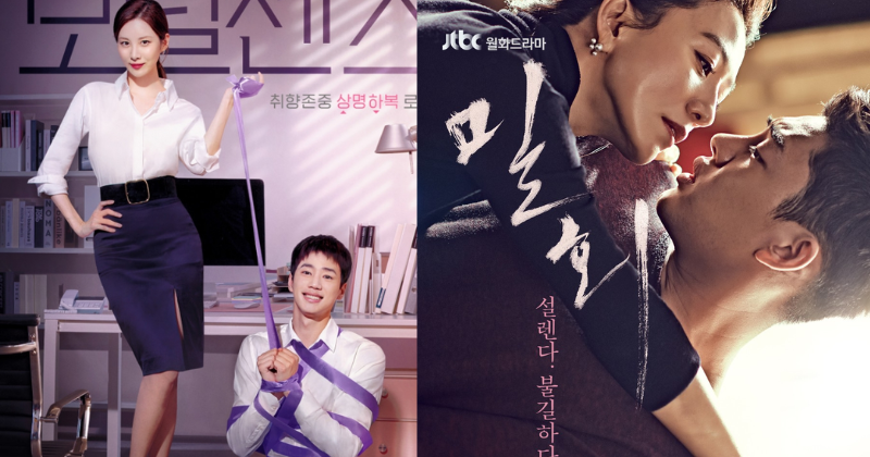20 Film Dewasa Korea Banyak Adegan Panas Yang Menggairahkan 