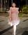 4. Clarissa Putri