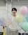3. Song Joong Ki Katy Louise Saunders pertama kali umumkan berkencan bulan Desember 2022