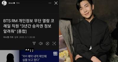 Data Pribadi RM BTS Bocor oleh Pegawai Korail, Ini Kronologinya