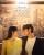 1. Call it Love (2023)