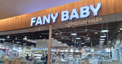 Cerita Fany Baby Shop selama 14 Tahun Mengikuti Perkembangan Zaman