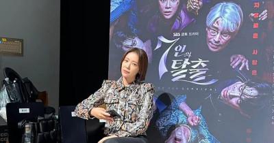 7 Drakor Dibintangi Hwang Jung Eum, Comeback Epik 7 Escape